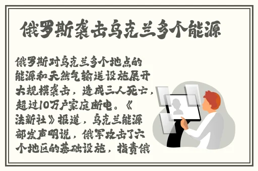国产**麻豆蜜桃色精品电影