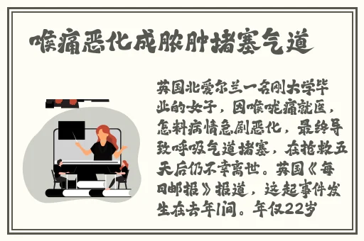 积积桶积积的全国免费软件