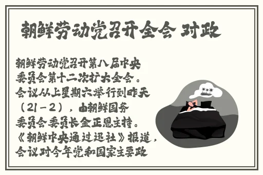 夹枕头自慰姿势图解